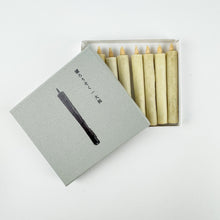 Load image into Gallery viewer, Sumac Wax Candles 8/pc