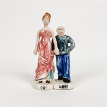 Load image into Gallery viewer, Oh! Ahhh! Naughty Shakers
